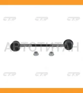 ���� ������������� ����. ����. L/R (����� ���. CL0279) Hyundai Sonata IV 10/01-11/04/ XG 12/98-, KIA Magentis 05/01-/ Opirus 09/03- CLKH34 ����