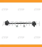 ���� ������������� �����. L (����� ���. CL0386) Mitsubishi Space Runner 00- Space Wagon 02- CLM21 ����