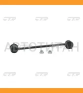 ���� ������������� �����. R (����� ���. CL0385) Mitsubishi Space Runner 00- Space Wagon 02- CLM20 ����