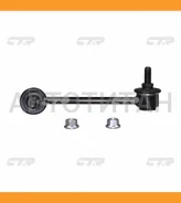 ���� ������������� �����. L (����� ���. CL0408) Mazda 6 03- CLMZ10 ����
