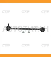 ���� ������������� ����� R (����� ���. CL0376) Mitsubishi Eclipse 96-05, Galant 94-03, Galant Sigma 94-04 CTR CLM7 CLM7 ����