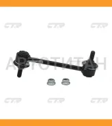 ���� ������������� ����. �������� R (����� ���. CL0556) Toyota Corolla/Spacio/Sprinter 91- CLT18 ����