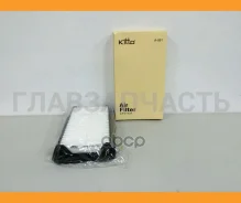 ������ ��������� 13780-79J00 A-991 Kitto A991 ����