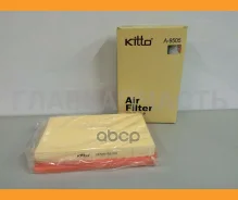 ������ ��������� 13780-62J00 A-9505 Kitto A9505 ����