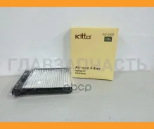 ������ �������� Ecocon 27891-AX010 Kitto AC-2505 AC2505 ����