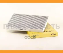 ������ �������� �������� 97133-2L000 Kitto AC-9402C AC9402C ����