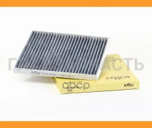 ������ �������� �������� 97133-2E200 Kitto AC-9312C AC9312C ����