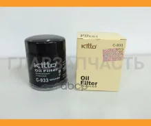 ������ �������� 16510-61A00 C-933 Kitto C933 ����