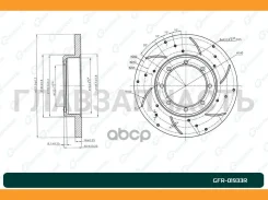 ���� ��������� ��������������� ������������� G-brake GFR-01933R ������ [GFR01933R] GFR01933R ����