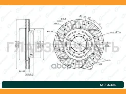 ���� ��������� ��������������� ������������� G-brake GFR-02331R ������ [GFR02331R] GFR02331R ����