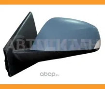 ������� ����� ������������� Alkar 6122231 6122231 ����