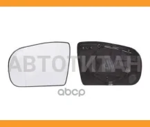 ������ ������� ������� c ������. ������� MB W210 99-02 Alkar 6424702 6424702 ����