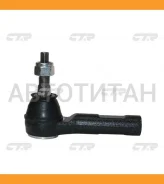 ���������� ������� | ����/��� | Chrysler 300 C (LX, LE) 3.5 09.2004 - 11.2012 Chrysler 300 C (LX, LE) 2.7 09.2004 - 11.2012 / CECR-9 CTR CE0020 CE0020...