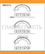 ������� ��������� ���������� | ��� | Toyota Caldina CT198V, CT199V, Corolla CE105V, CE95, RAUM EXZ15, Starlet EP85, EP95 Allied Nippon ABS0113 ABS0113...