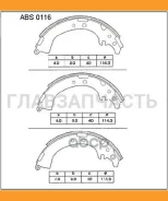 ������� ��������� ���������� | ��� | Toyota RAV 4/Toyota Liteace 1.3-2.0D 81-99 Allied Nippon ABS0116 ABS0116 ����