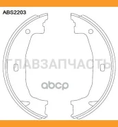 ������� ��������� ���������� Allied Nippon ABS2203 ABS2203 ����