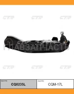 ����� CTR CQ0235L (CQM-17L) CQ0235L ����