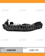 ����� CTR CQ0235R (CQM-17R) CQ0235R ����