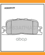 ������� ��������� �������� | ��� | Toyota Camry Saloon (_V3_) 2.4 (ACV30_, ACV36) 11.2001 - 11.2006 Toyota Camry Saloon (_V3_) 3.0 (MCV30_) 08.2001...