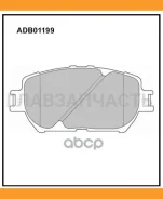 ������� ��������� �������� | ����� | Allied Nippon ADB01199 ADB01199 ����