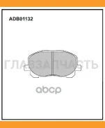 ������� ��������� �������� | ����� | Toyota Avensis Verso Allied Nippon ADB01132 ADB01132 ����