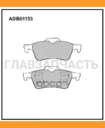 ������� ��������� �������� | ��� | Nissan Primera (P12) 1.6 01.2002 - Nissan Primera (P12) 1.8 03.2002 - Allied Nippon ADB01153 ADB01153 ����