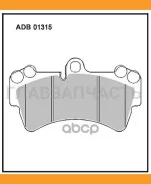 ������� ��������� �������� | ����� | Audiq7 (4LB), 03/06 - 08/15Vwtouareg (7LA, 7L6, 7L7), 10/02 - 05/10 Allied Nippon ADB01315 ADB01315 ����