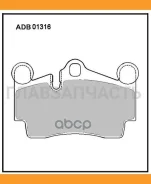 ������� ��������� �������� | ��� | VW Toureg, Porsche Cayenne 02- Allied Nippon ADB01316 ADB01316 ����