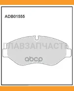 ������� ��������� �������� | ����� | Mercedes Sprinter, VW Crafter 04- Allied Nippon ADB01555 ADB01555 ����