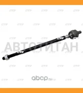 ���� ������� | ����� ����/��� | / CRHO-28 CTR CR0164 CR0164 ����