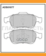 ������� ��������� �������� Renault Duster 10-/Fluence 10-/ Megane III 08- Allied Nippon ADB01677 ADB01677 ����