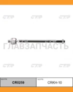 ���� ������� | ����� ����/��� | Hyundai Sonata, Trajet, Santafe, Matrix 93- / CRKH-10 CR0259 ����