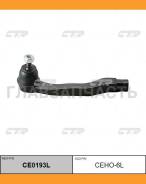 ���������� ������� ���� | ��� | CRV RD1, Civic EG#, EK# 91- LH / CEHO-6L CTR CE0193L CE0193L ����