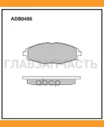 ������� ��������� �������� | ����� | Daewoo Lanos, Matiz Allied Nippon ADB0486 ADB0486 ����
