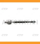 ���� ������� | ����� ���� | Hyundai Grand Starex 07- / CRKH-34R CTR CR0277R CR0277R ����