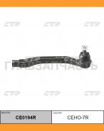 ���������� ������� ���� | ���� | Accord, Odyssey, Inspire 94- RH / CEHO-7R CE0194R ����