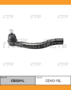 ���������� ������� ���� | ��� | Honda Accord CL7 03- / CEHO-15L CTR CE0201L CE0201L ����