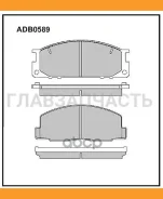������� ��������� �������� | ����� | Toyota Liteace 1.5/1.8D/2.0D 85-92 Allied Nippon ADB0589 ADB0589 ����