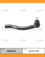���������� ������� ���� | ���� | Honda Accord CL7 03- / CEHO-15R CTR CE0201R CE0201R ����