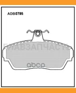 ������� ��������� �������� | ����� | ����� 3110/������ Allied Nippon ADB0795 ADB0795 ����