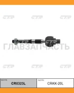 ���� ������� | ����� ��� | KIA Sorento 02- / CRKK-20L CR0323L ����