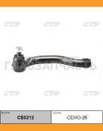 ���������� ������� ���� | ��� | Honda Civic, Civic Hybrid FD1, FD3, DX 05- / CEHO-26 CTR CE0212 CE0212 ����