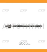 ���� ������� LR (������ ��� CRKK-25) KIA Morning 04-11, Picanto 04-11, Opirus 06-12 CR0327 ����