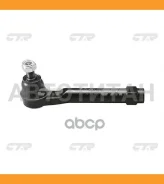 ���������� ������� ���� | ����� ����/��� | / CEHO-34 CTR CE0221 CE0221 ����
