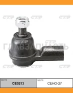 ���������� ������� ���� | ����/��� | / CEHO-27 CTR CE0213 CE0213 ����