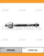 ���� ������� ����� ������ CRKK-28L KIA Pride/Rio 05 CR0329L ����