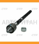 ���� ������� | ����� ����/��� | KIA Cerato, K3, Forte 13- 56540-A7000 / CRKK-46 CTR CR0346 CR0346 ����
