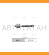 ���� ������� | ����� ����/��� | Mazda 6 Ghefp 07- / CRMZ-55 CR0431 ����
