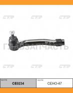 ���������� ������� ���� | ���� | Honda Insight ZE2 10-, FIT GE6, GE7, GE8, GE9, CITY GM1, GM2, JAZZ GE6, GE8, GG1, Freed GB3, GB4 / CEHO-47 CTR CE0234...