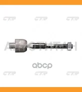 ���� ������� | ����� ���� | Mazda Capella (626) Gdea 89-91 / CRMZ-48 CTR CR0426R CR0426R ����